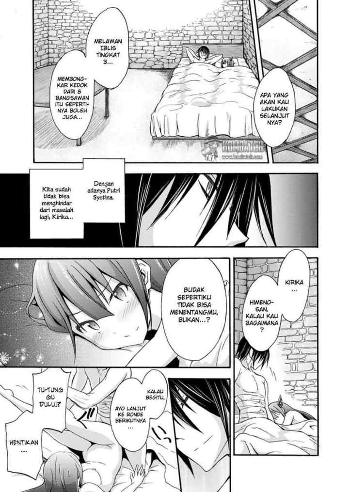 Himekishi ga Classmate! The Comic chapter 9 halaman 11