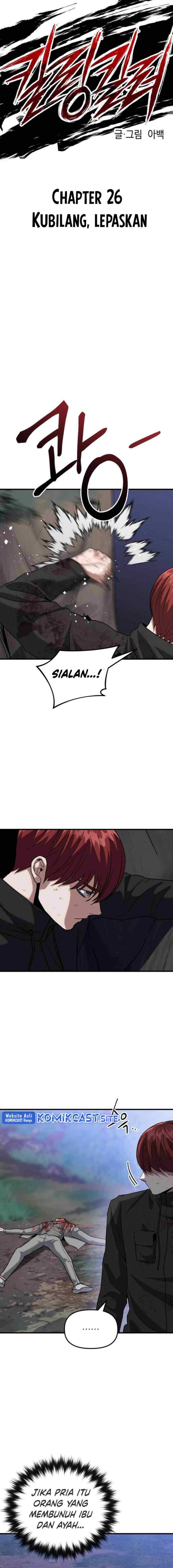 Killing Killer chapter 26 halaman 5