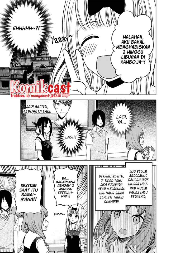 Kaguya-sama wa Kokurasetai: Tensai-tachi no Renai Zunousen chapter 268 halaman 11