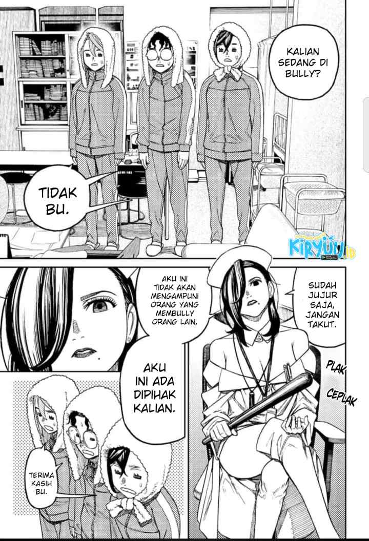DANDADAN chapter 25 halaman 7