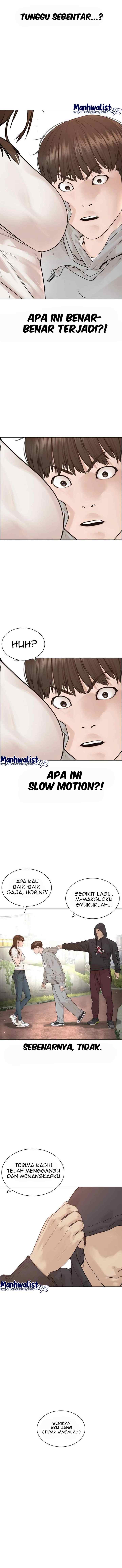 How to Fight chapter 184 halaman 17