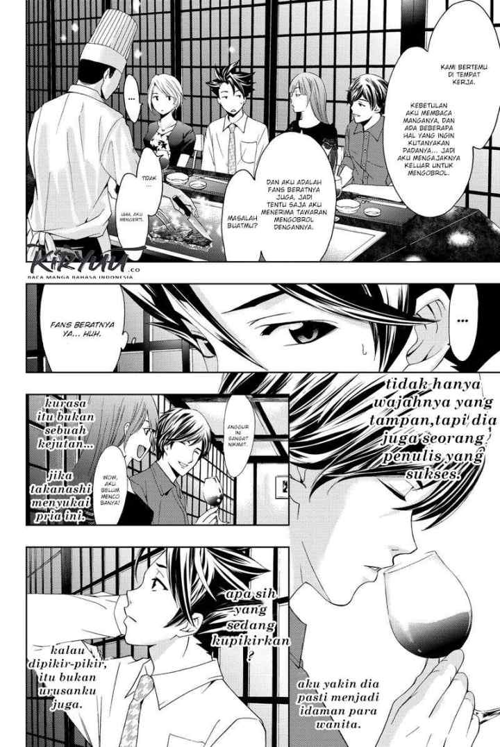 Hitman (Kouji Seo) chapter 58 halaman 6