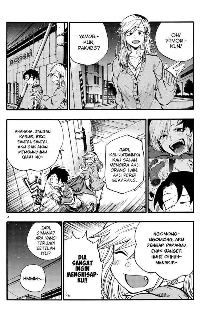 Yofukashi no Uta chapter 24 halaman 5