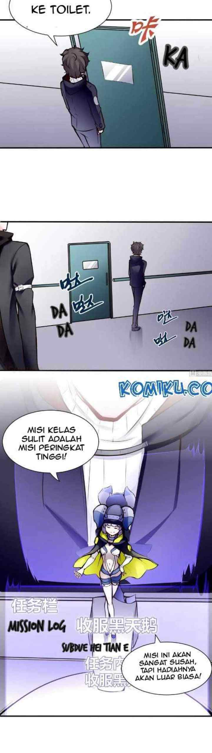 Super Keyboard Man chapter 53 halaman 5