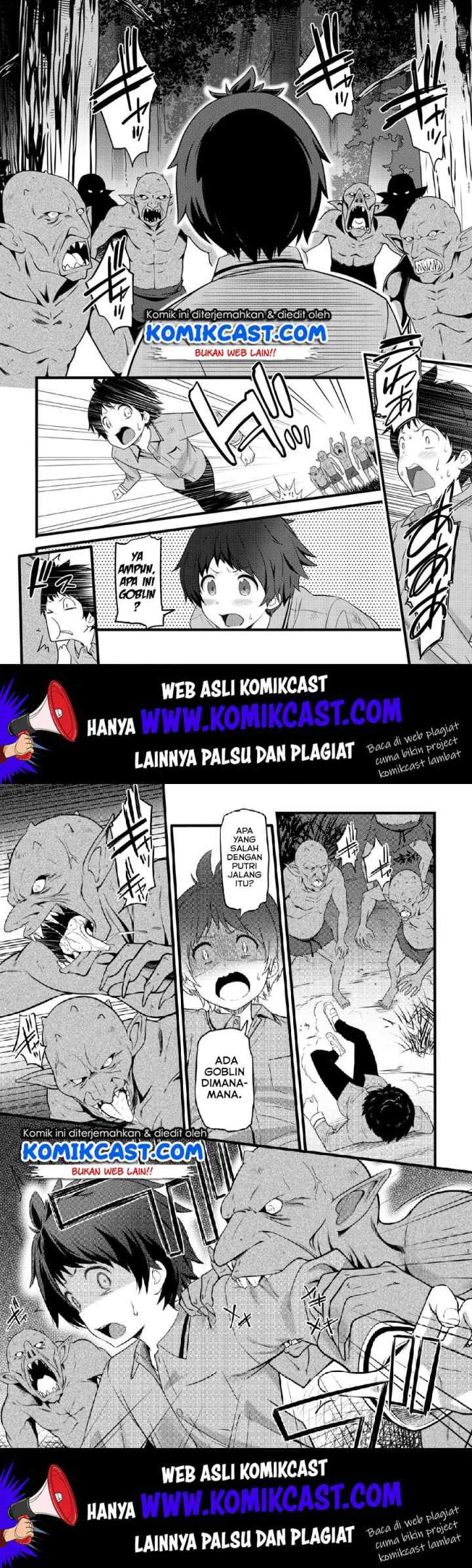 Hazure Hantei kara Hajimatta Cheat Majutsushi Seikatsu chapter 1 halaman 4