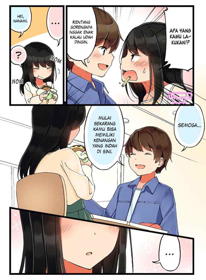 Real mo Tamani wa Uso wo Tsuku chapter 24 halaman 5