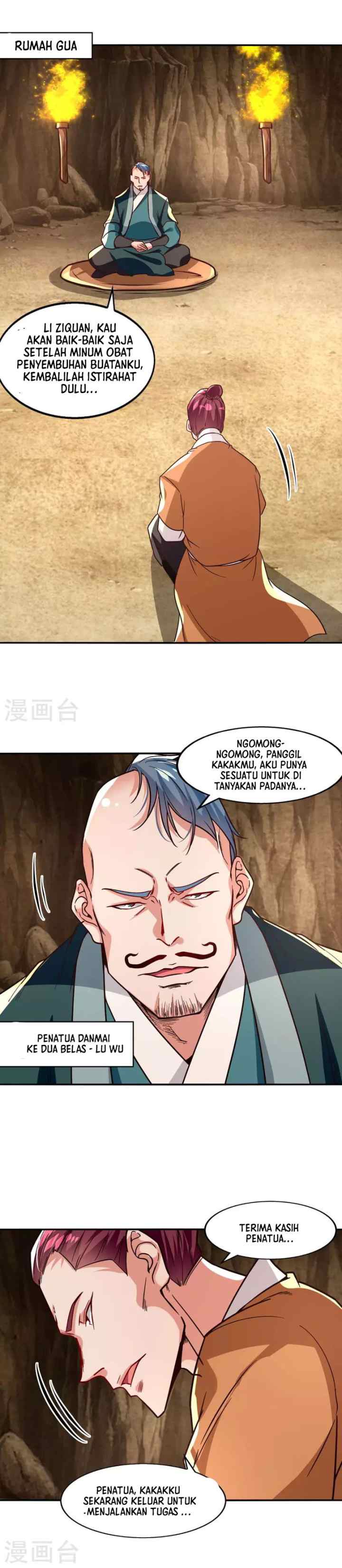 Against The Heaven Supreme chapter 110 halaman 14