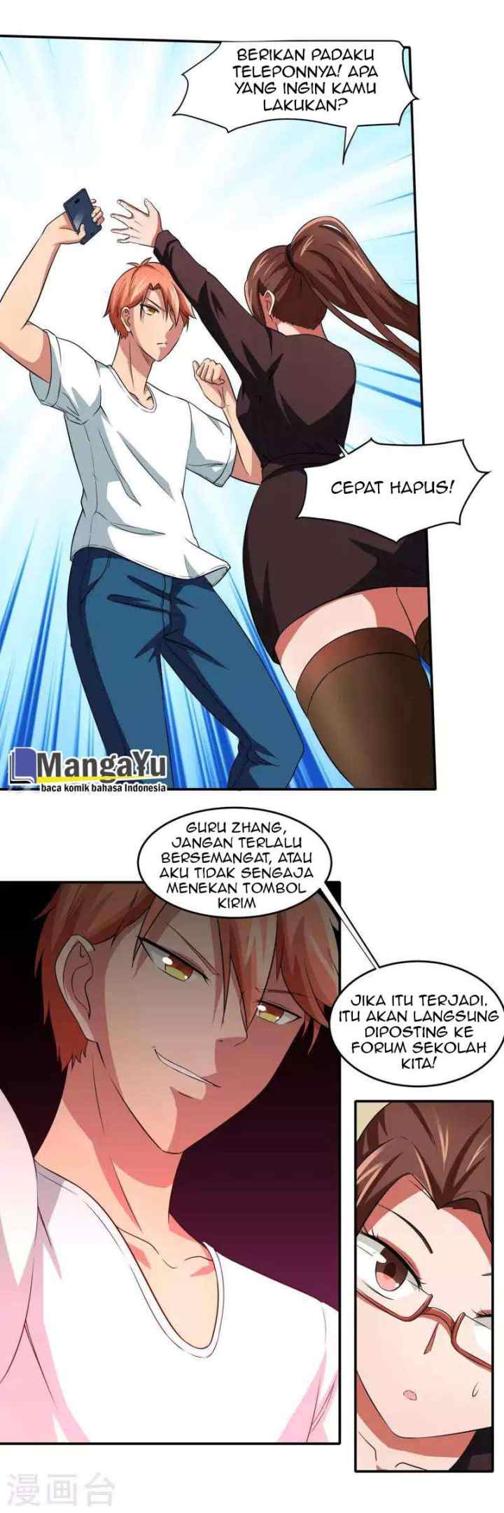 Time With My King chapter 6 halaman 10