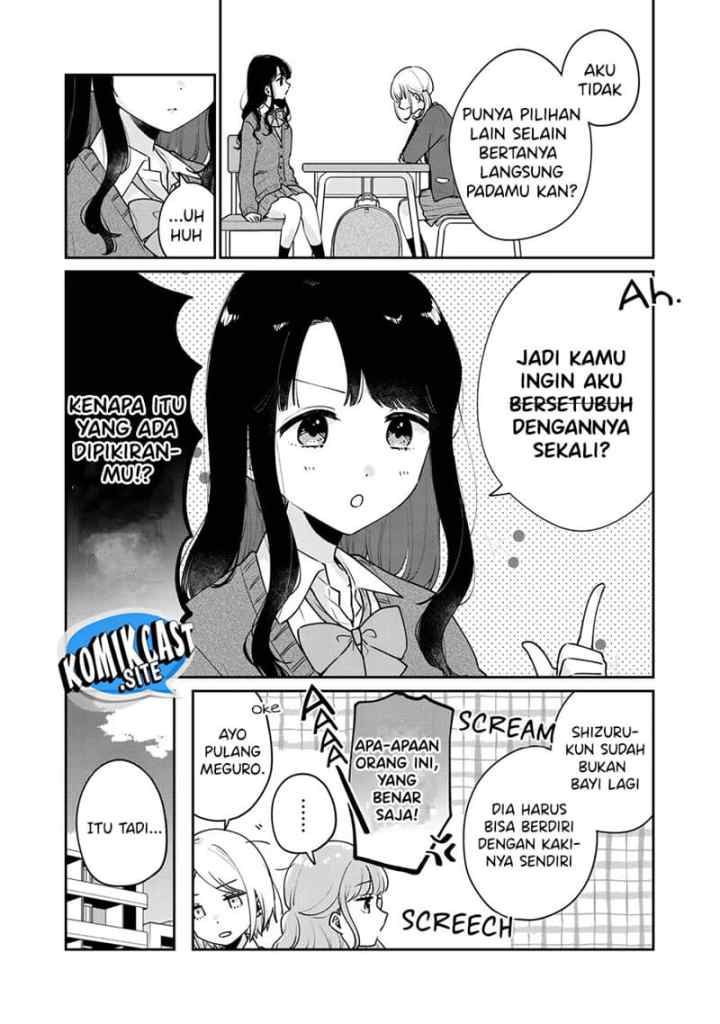 It's Not Meguro-san's First Time chapter 59 halaman 5