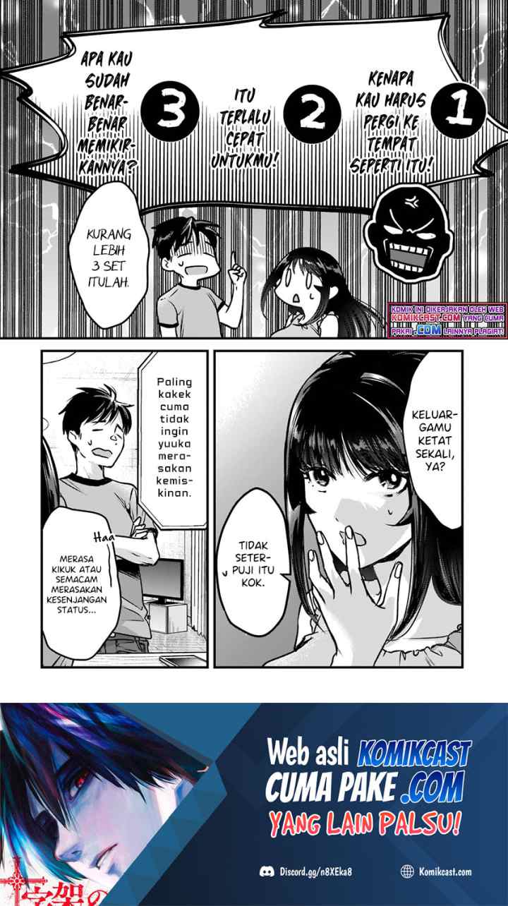 It's Fun Having a 300,000 yen a Month Job Welcoming Home an Onee-san Who Doesn't Find Meaning in a Job That Pays Her 500,000 yen a Month chapter 18.1 halaman 13