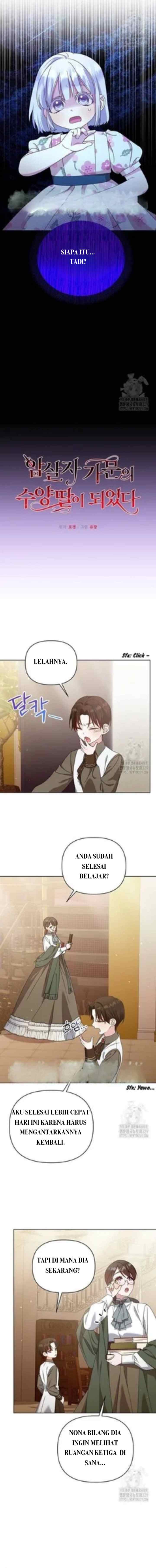 Duke of Assassin Adopted Me chapter 15 halaman 4