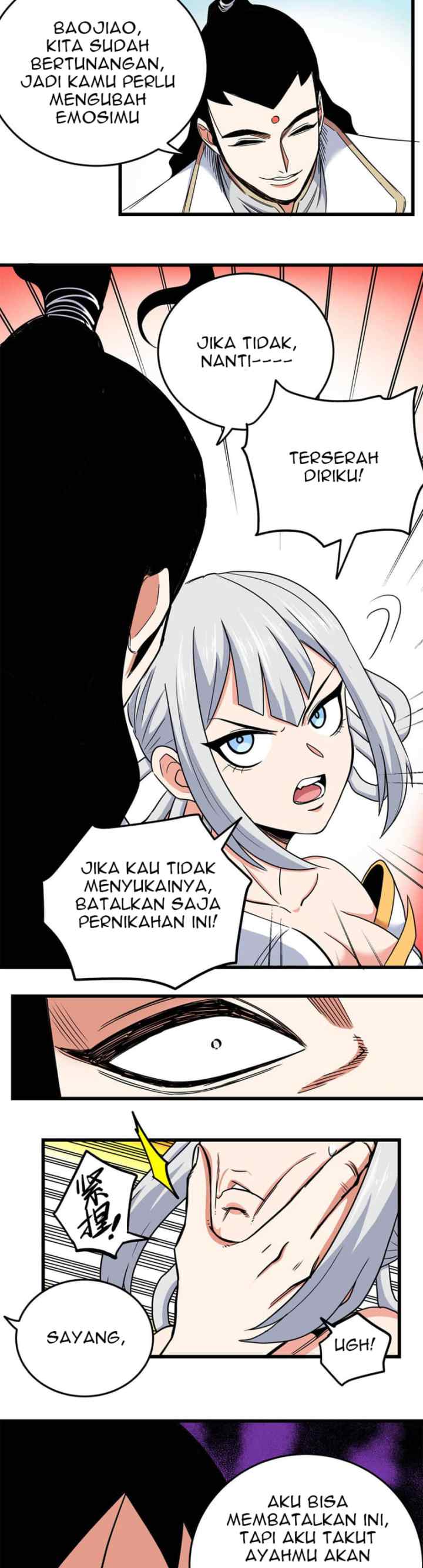 Emperor Domination chapter 83 halaman 9