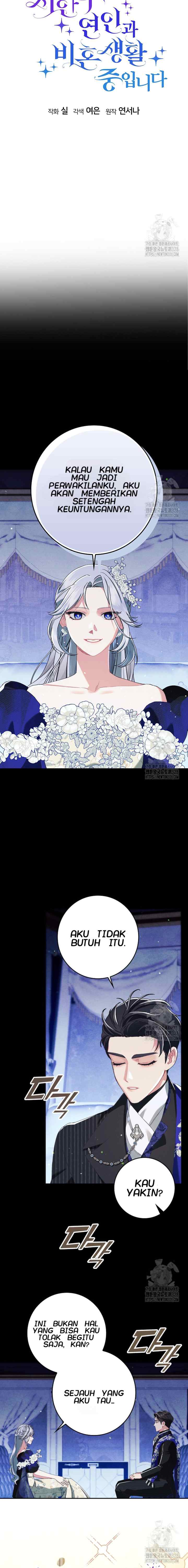 I'm Unmarried With a Time-Limited Lover chapter 24 halaman 10