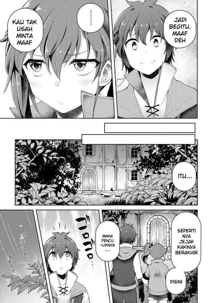 Ie ga Moete Jinsei Dou Demo Yoku Natta kara, Nokotta Nakenashi no Kin de Dark Elf no Dorei o Katta chapter 8.1 halaman 17