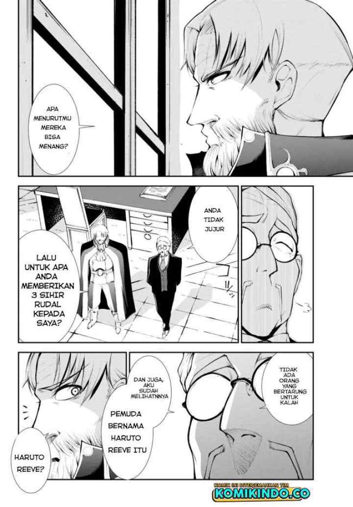 Zettai ni Damage wo Ukenai Skill wo Moratta node, Boukensha to shite Musou shite miru chapter 16.1 halaman 15