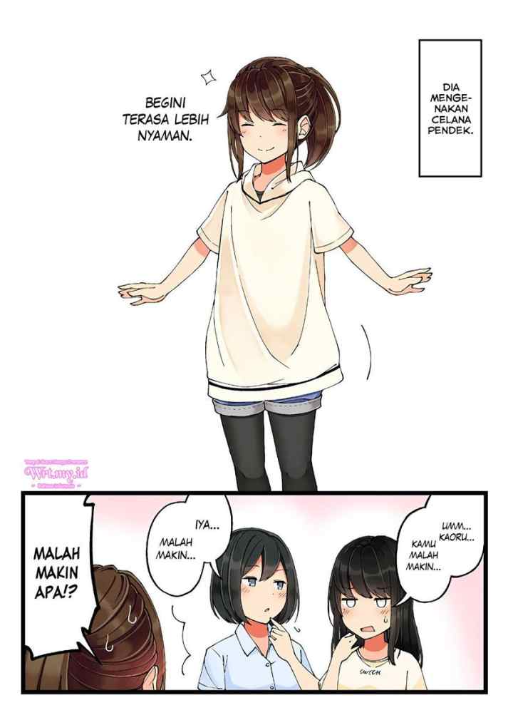 Real mo Tamani wa Uso wo Tsuku chapter 29 halaman 6