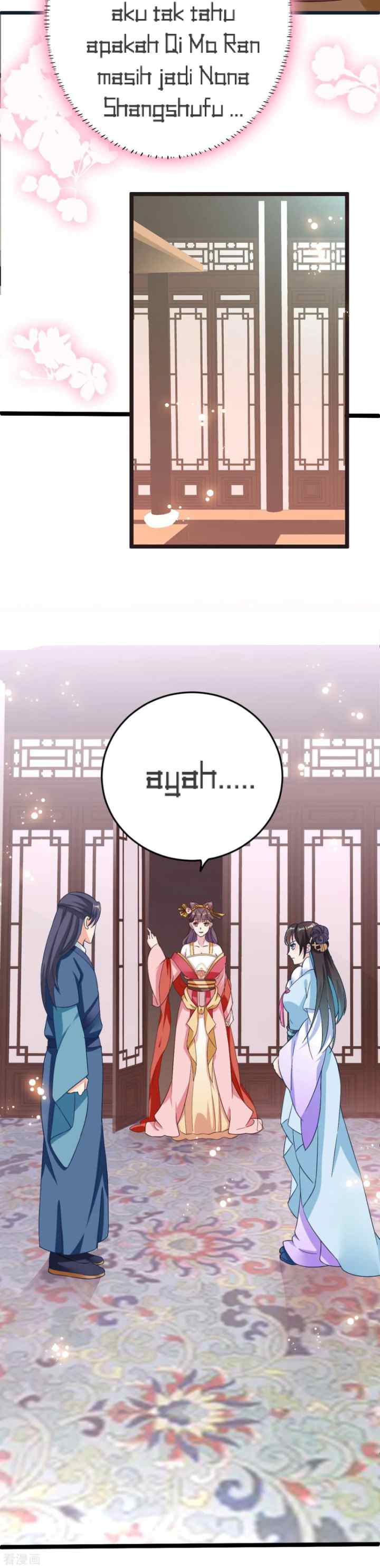 The General Is Up chapter 7 halaman 12