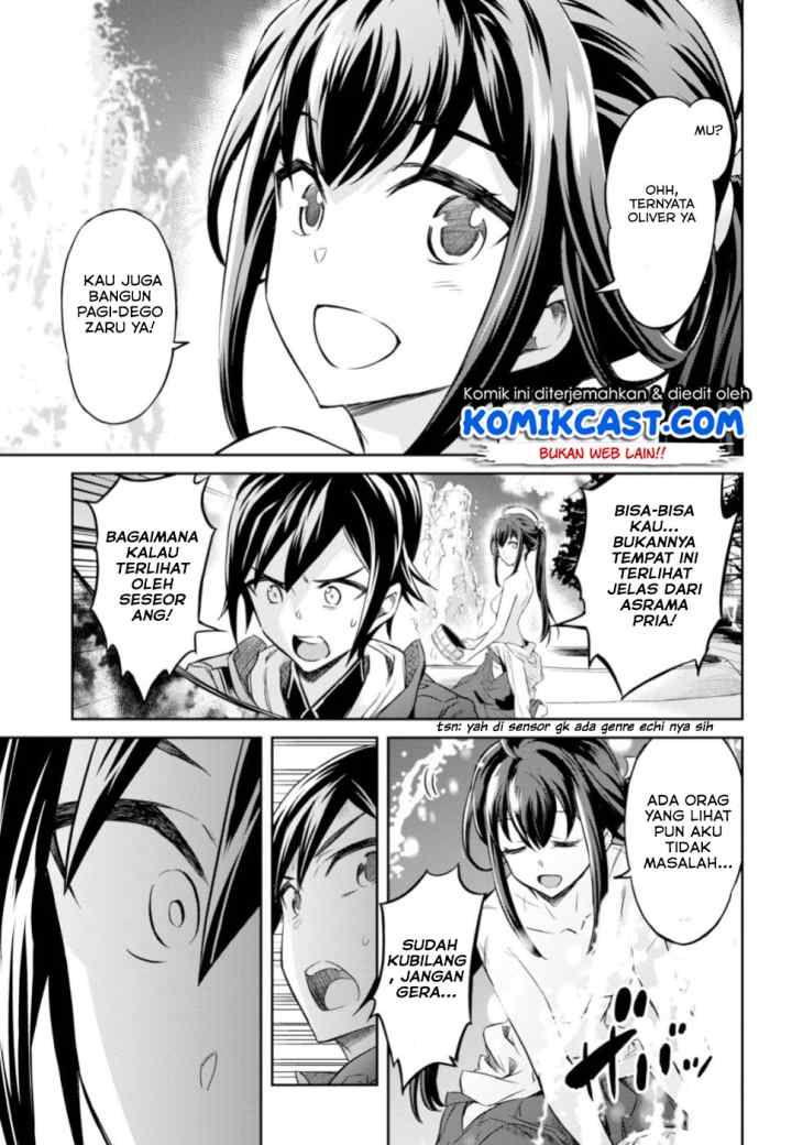 Nanatsu no Maken ga Shihai suru chapter 2.1 halaman 12