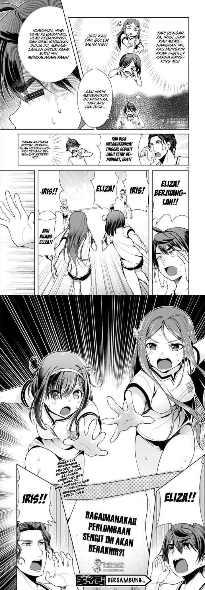 Botsuraku Youtei Nanode, Kajishokunin wo Mezasu chapter 4 halaman 12