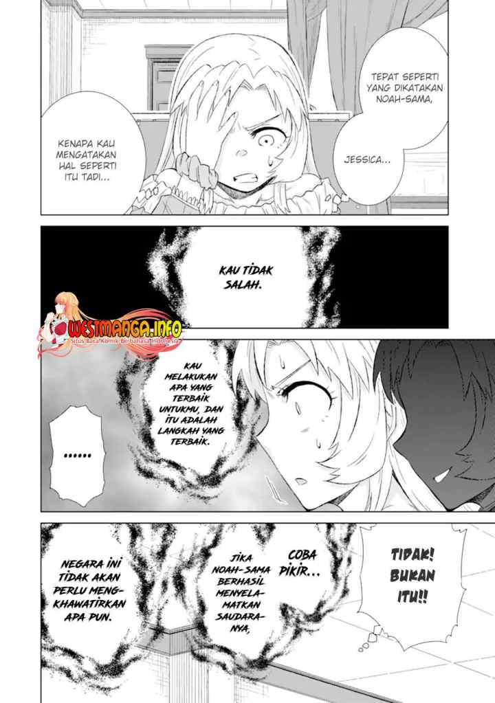 Isekai De Tadahitori No Mamono Tsukai ~ Tenshoku Shitara Maou Ni Machigawa Remashita chapter 31.2 halaman 6
