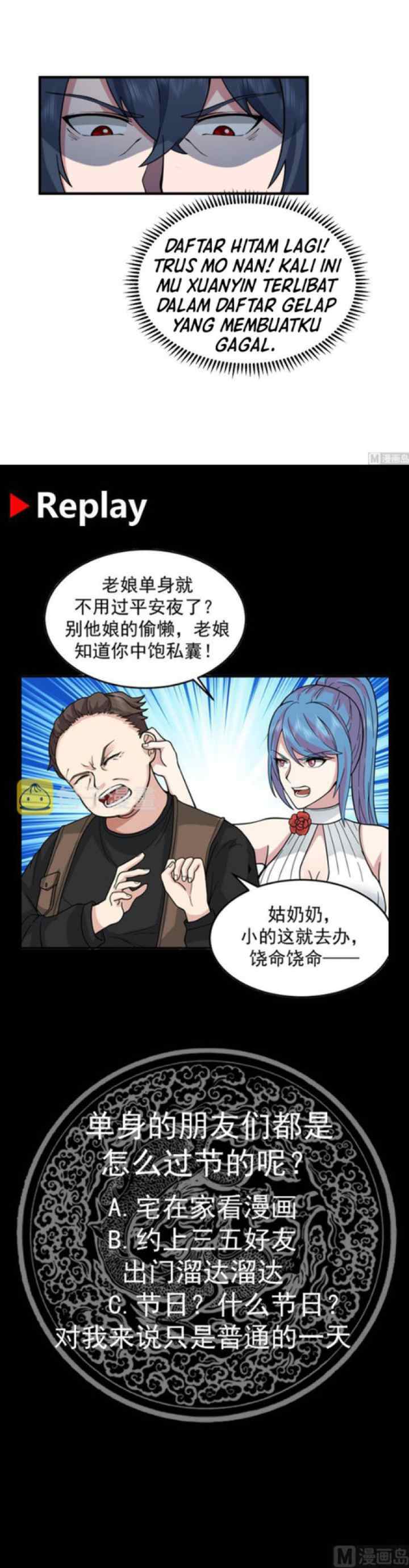 I Have a Dragon on My Body chapter 519 halaman 12