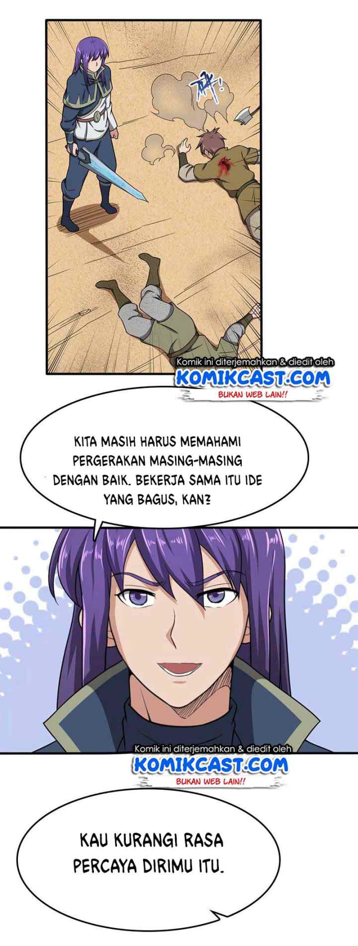 Chaotic Sword God chapter 103 halaman 7
