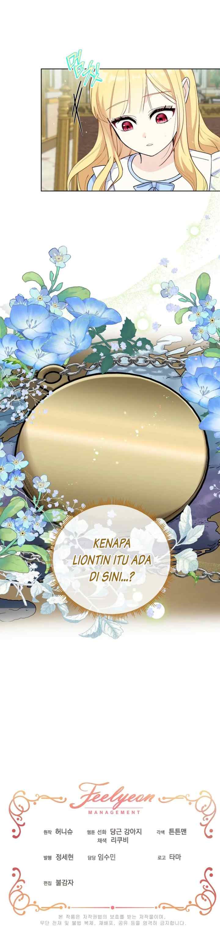How To Protect My Sub Male Lead Father chapter 30 halaman 17