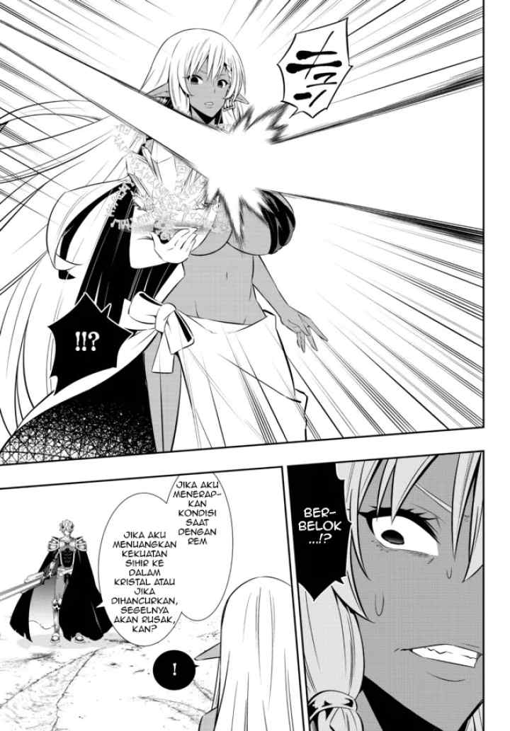 Isekai Maou to Shoukan Shoujo Dorei Majutsu chapter 84.1 halaman 15