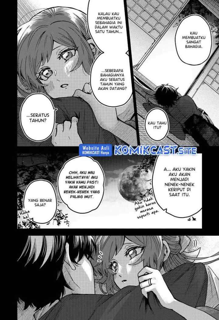 Kuchi ga Saketemo Kimi ni wa chapter 49 halaman 15