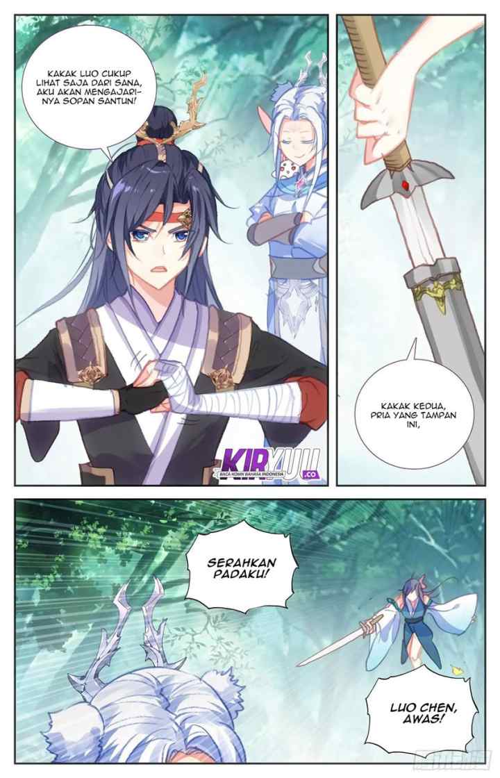 The Heaven's List chapter 45.5 halaman 6