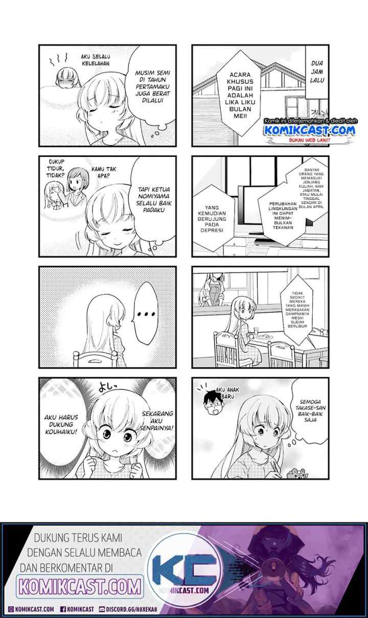 Chicchai Senpai ga Kawaisugiru chapter 7 halaman 4