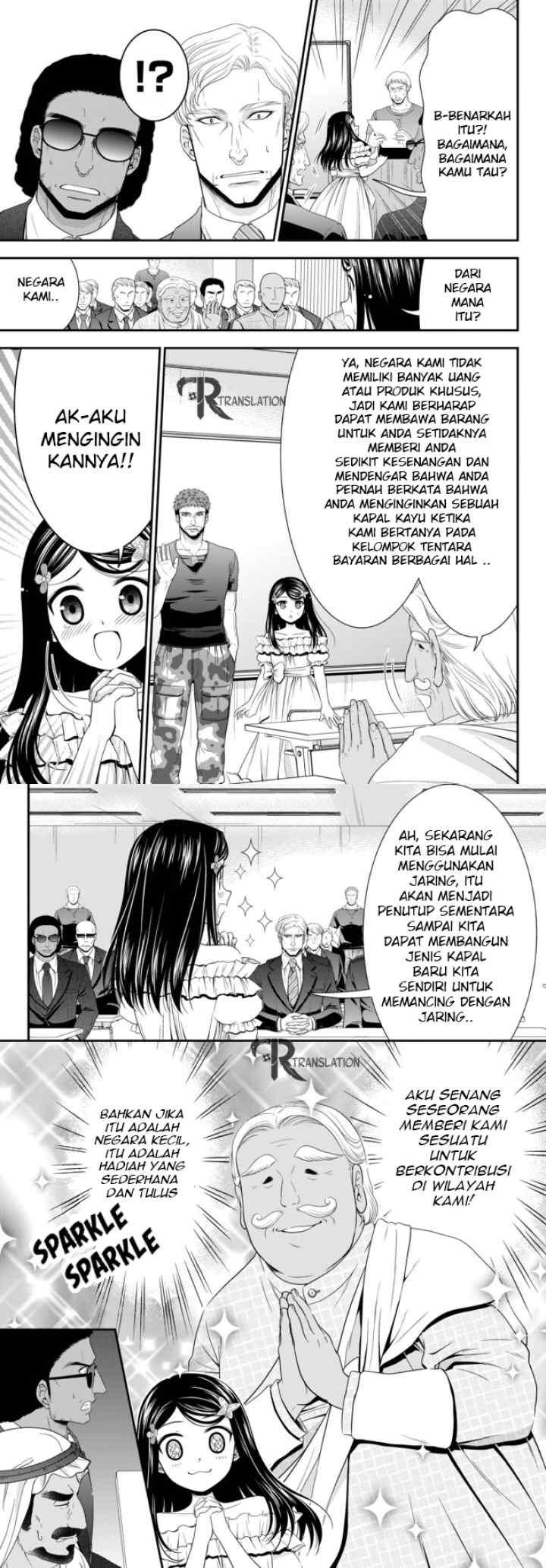 Saving 80,000 Gold Coins in the Different World for My Old Age chapter 49 halaman 7