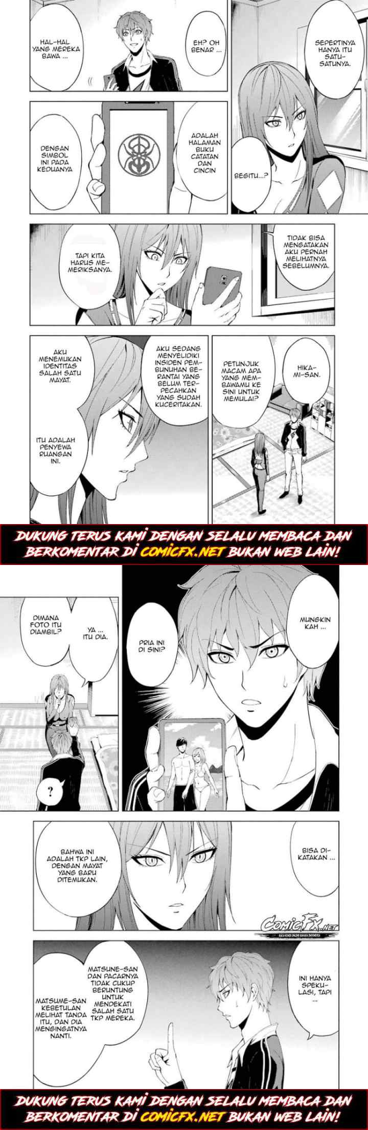 Ore no Genjitsu wa Renai Game?? ka to Omottara Inochigake no Game datta chapter 16.2 halaman 10