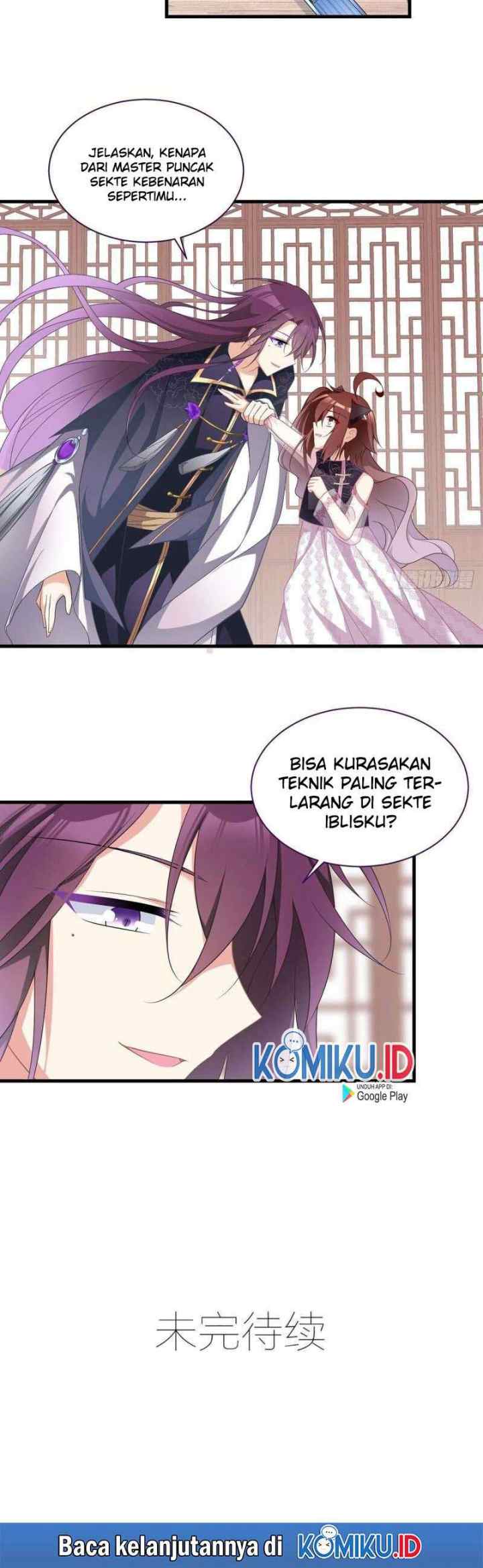 Meng Shi Zai Shang chapter 228 halaman 12