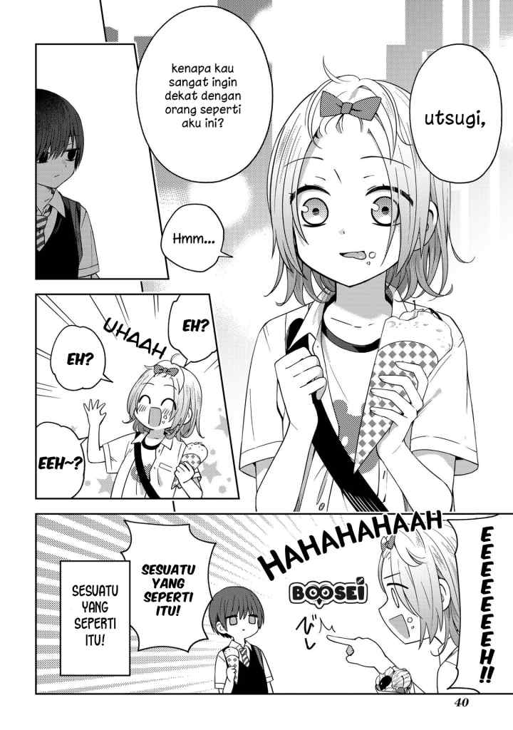 School Zone chapter 36 halaman 5