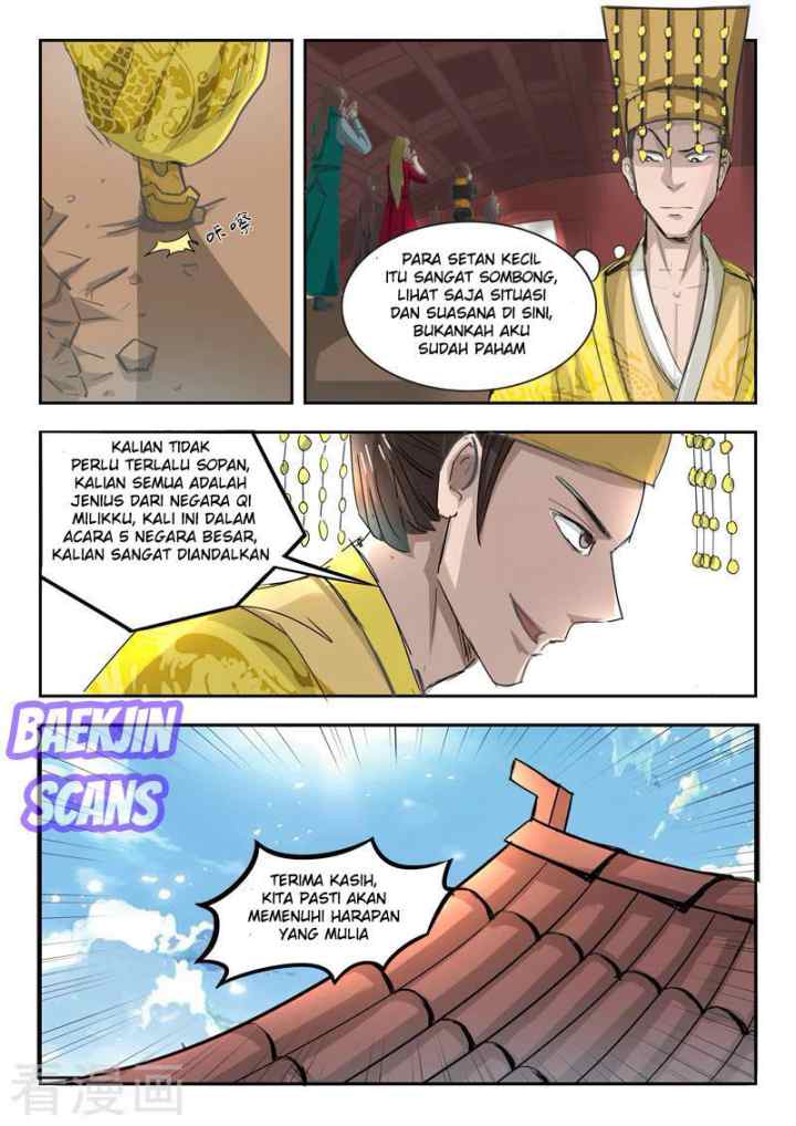 Martial Master chapter 262 halaman 4