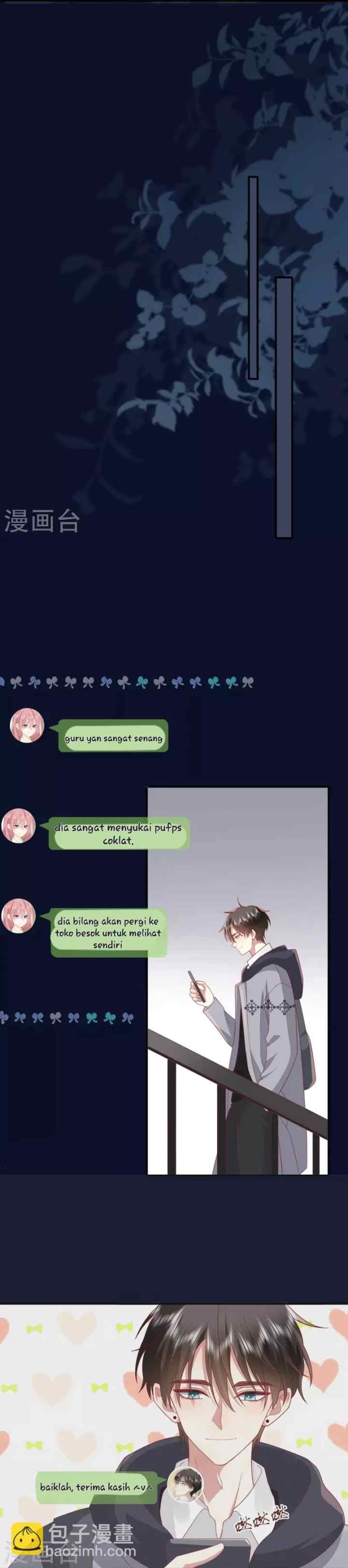 Distance of Two Star chapter 59 halaman 17