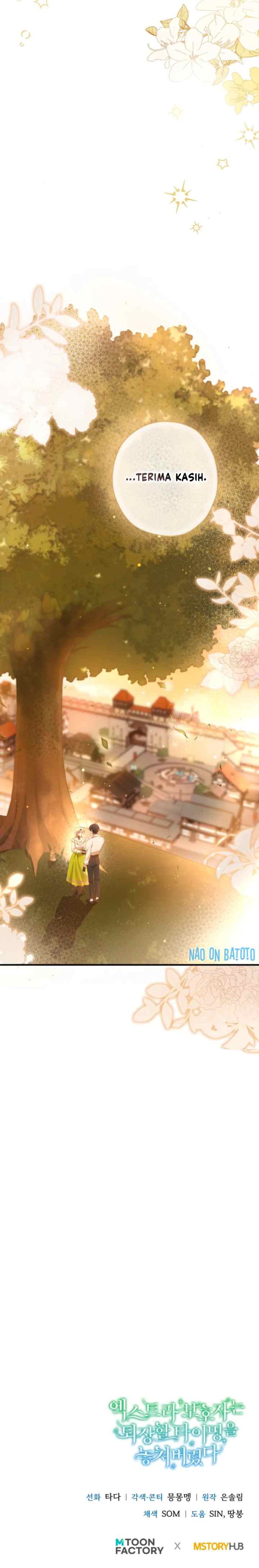 The Extra Guardian Missed The Right Time to Leave chapter 13 halaman 18