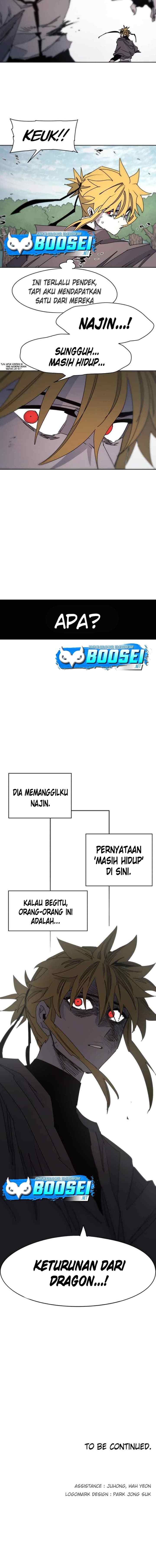 The Last Knight Of The Fire chapter 72 halaman 14