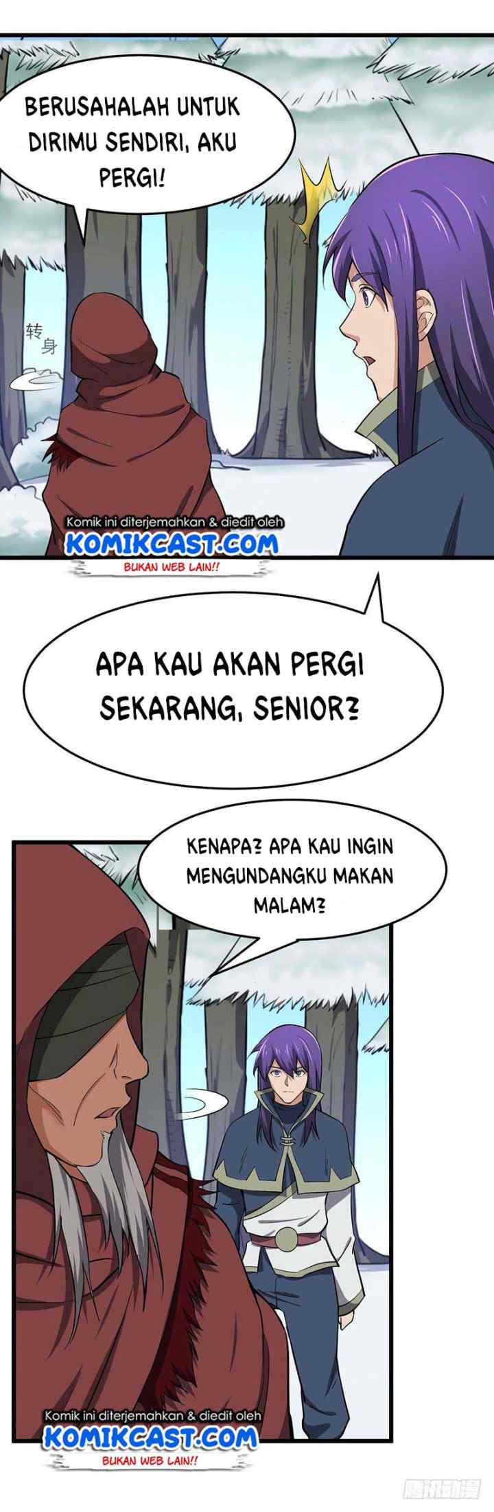 Chaotic Sword God chapter 98 halaman 13