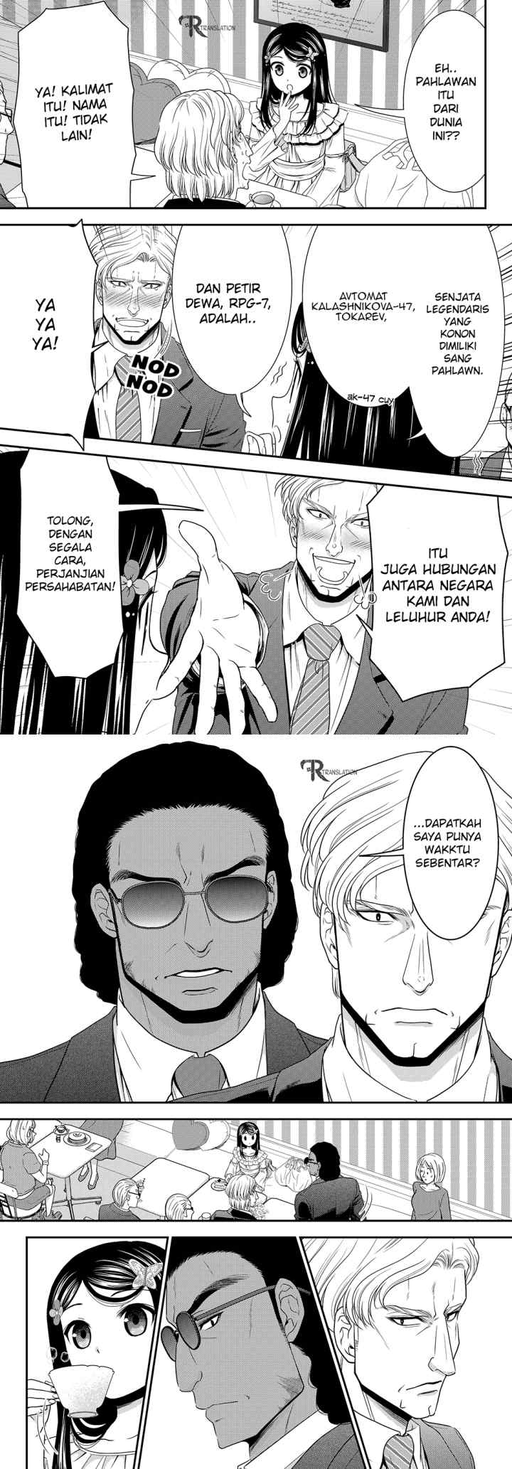 Saving 80,000 Gold Coins in the Different World for My Old Age chapter 48 halaman 8