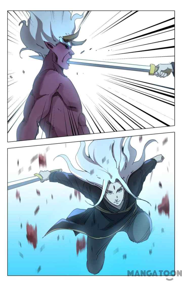 Deity's Path Through Ten Thousand Worlds chapter 228 halaman 13