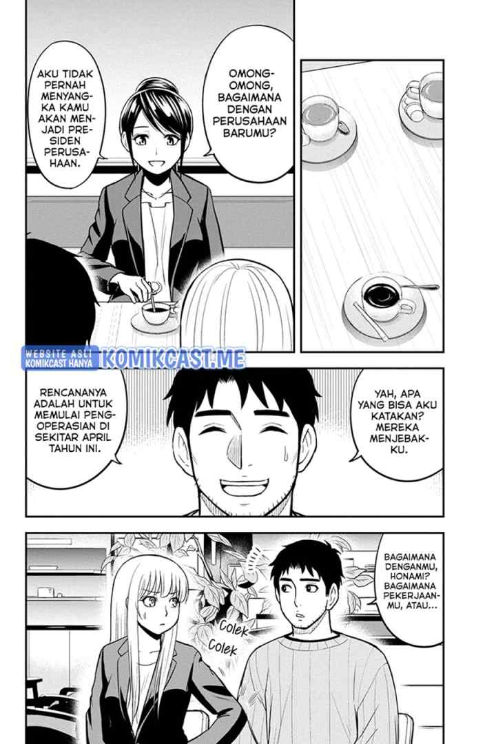 Orenchi ni Kita Onna Kishi to Inakagurashi Surukotoninatta Ken chapter 77 halaman 9