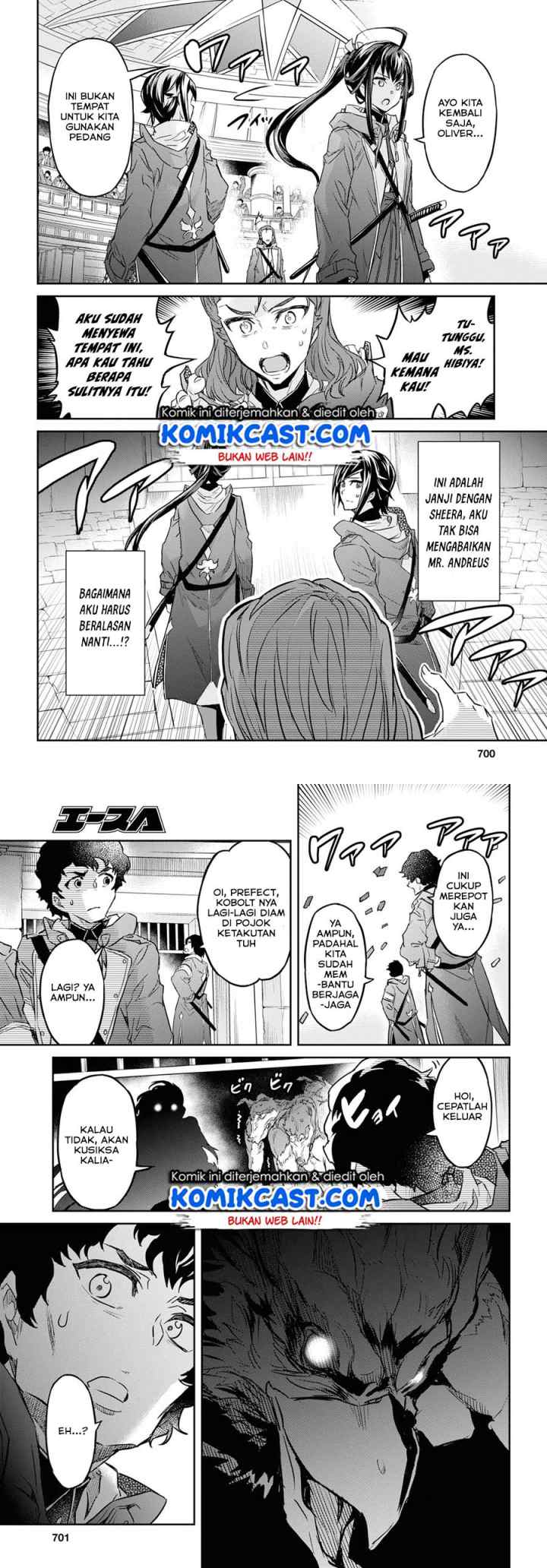 Nanatsu no Maken ga Shihai suru chapter 9 halaman 16