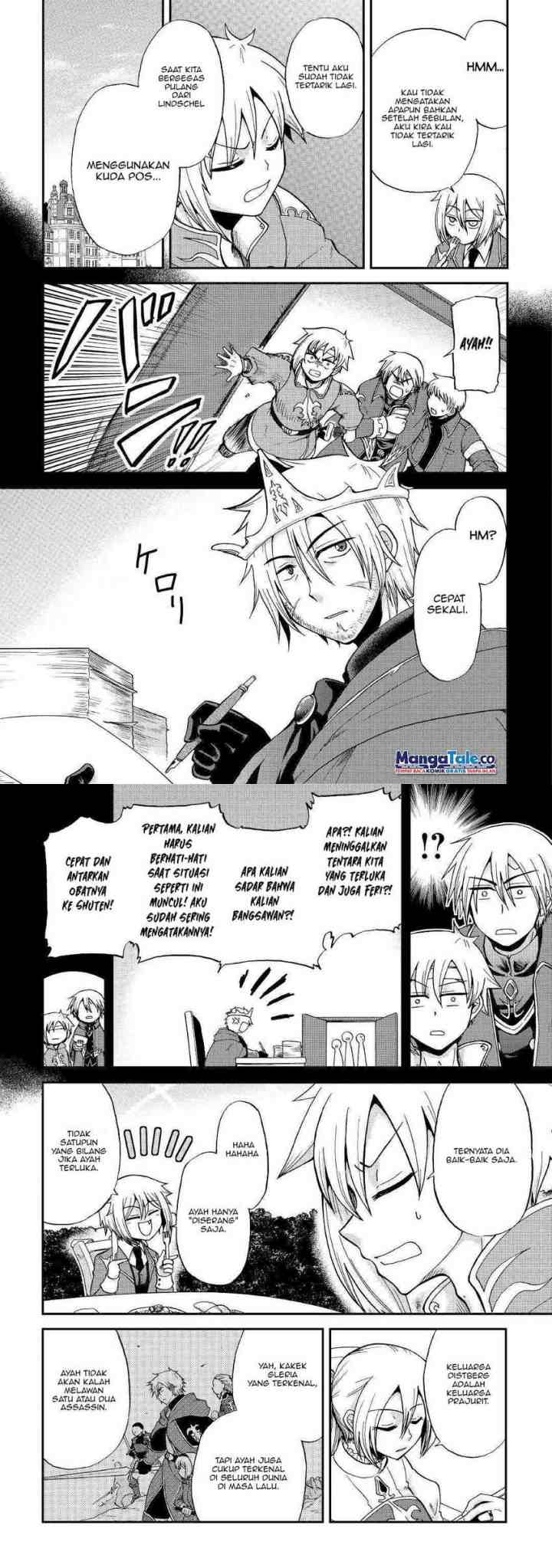 Zense wa Kentei. Konjou Kuzu Ouji chapter 27 halaman 10