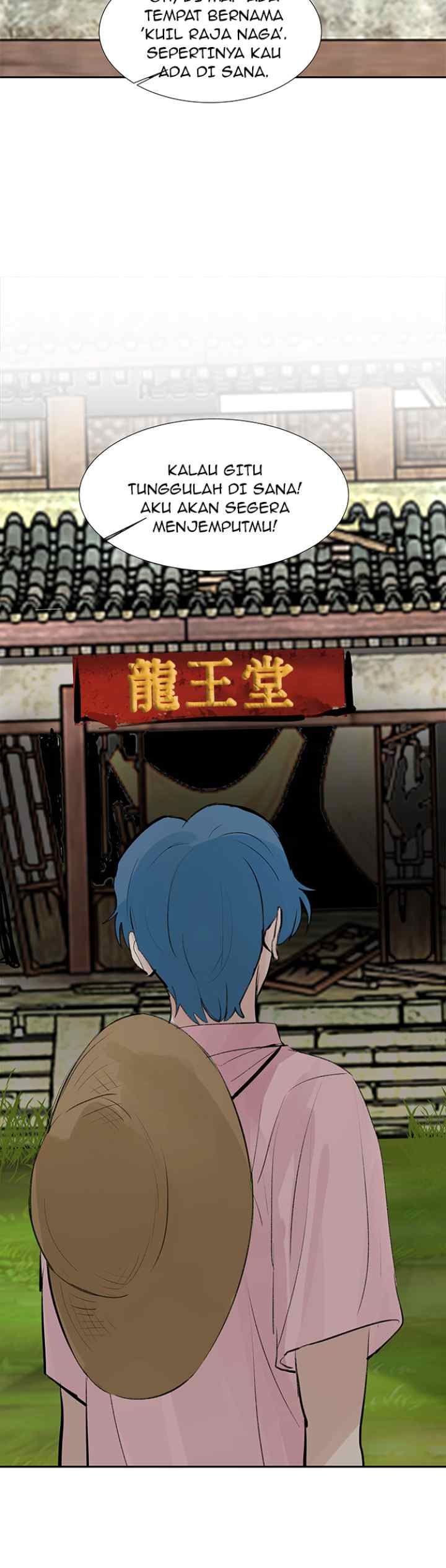 Godly Idol chapter 88 halaman 18