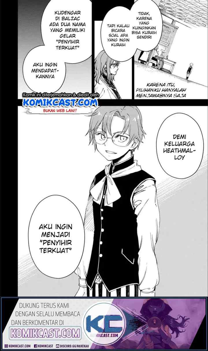 Boukensha License o Hakudatsu Sareta Ossan Dakedo Manamusume ga Dekita no de Nonbiri Jinsei chapter 23.1 halaman 5