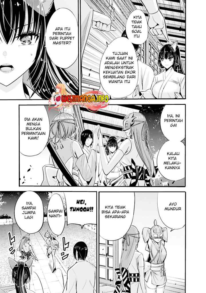 Uragirareta S Rank Boukensha no Ore wa, Aisuru Dorei no Kanojora to Tomoni Dorei dake no Harem Guild o Tsukuru chapter 34 halaman 17