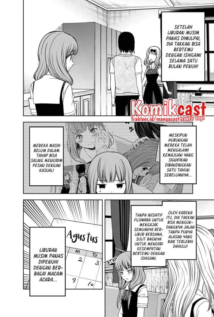 Kaguya-sama wa Kokurasetai: Tensai-tachi no Renai Zunousen chapter 268 halaman 7