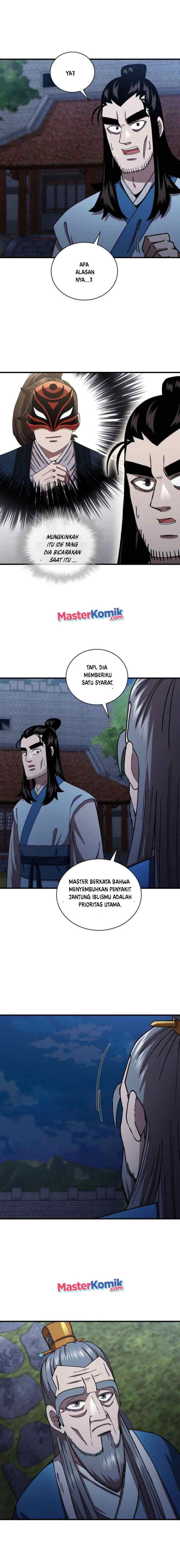 Shinsu Jeil Sword chapter 49 halaman 12